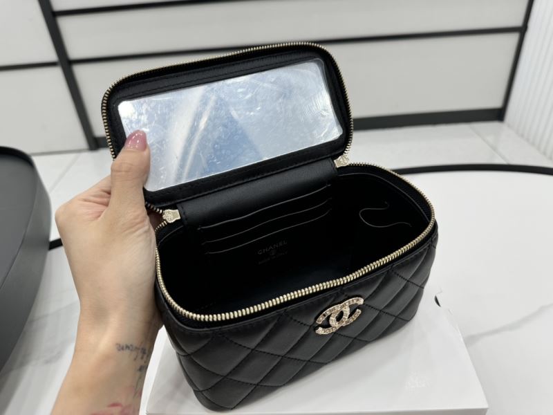 Chanel Cosmetic Bags